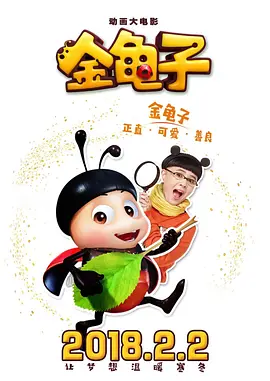 91视频免费网站